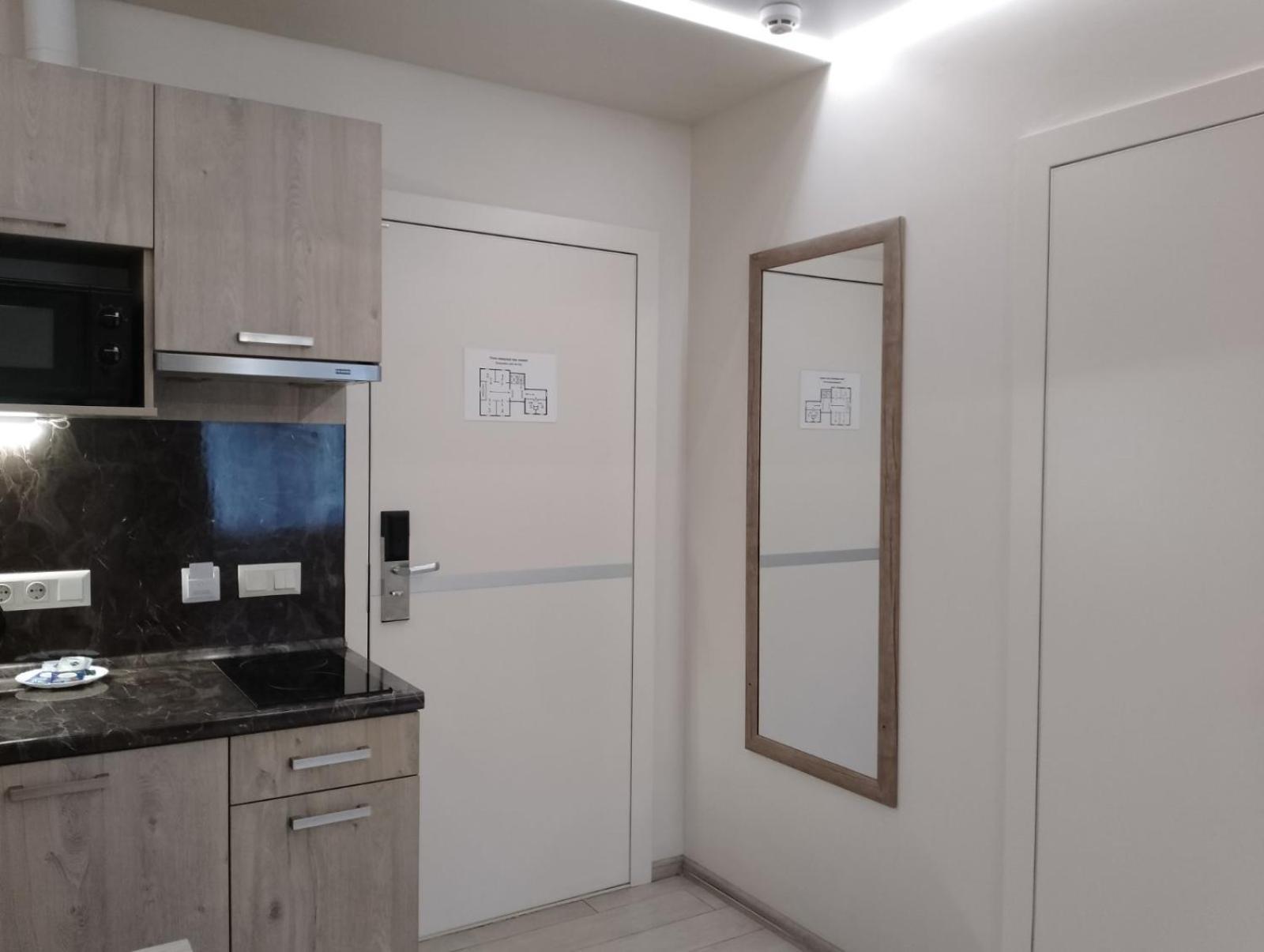 Arena Summit Apart Hotel Κίεβο Εξωτερικό φωτογραφία
